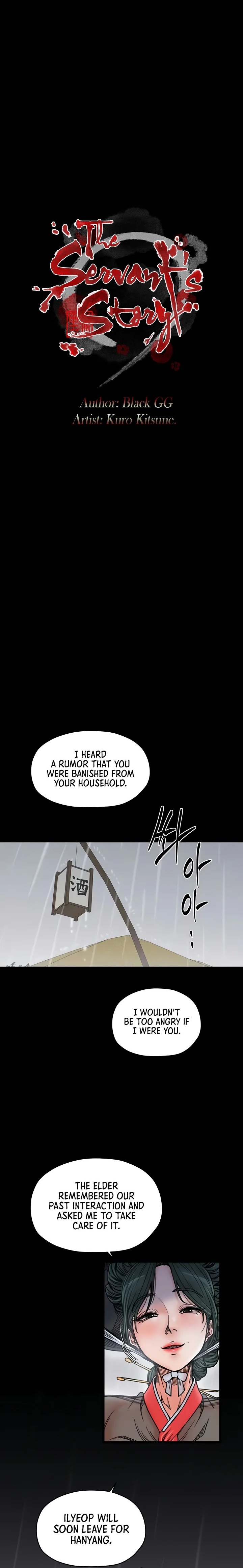 The Servant’s Story 5
