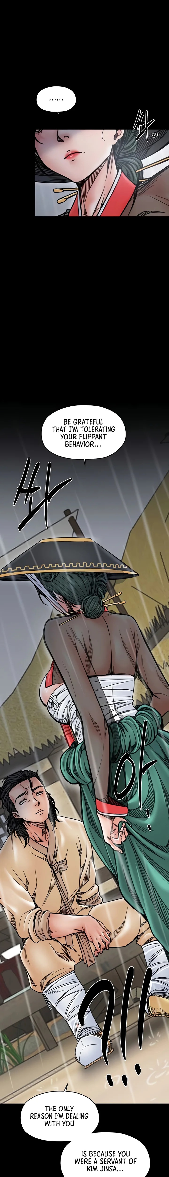 The Servant’s Story 8