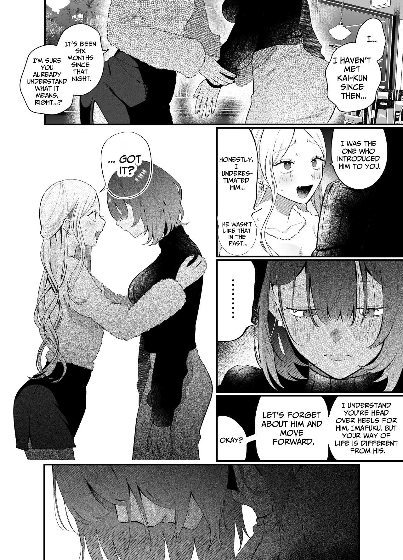 The Sheltered Me and The Delinquent Him 40