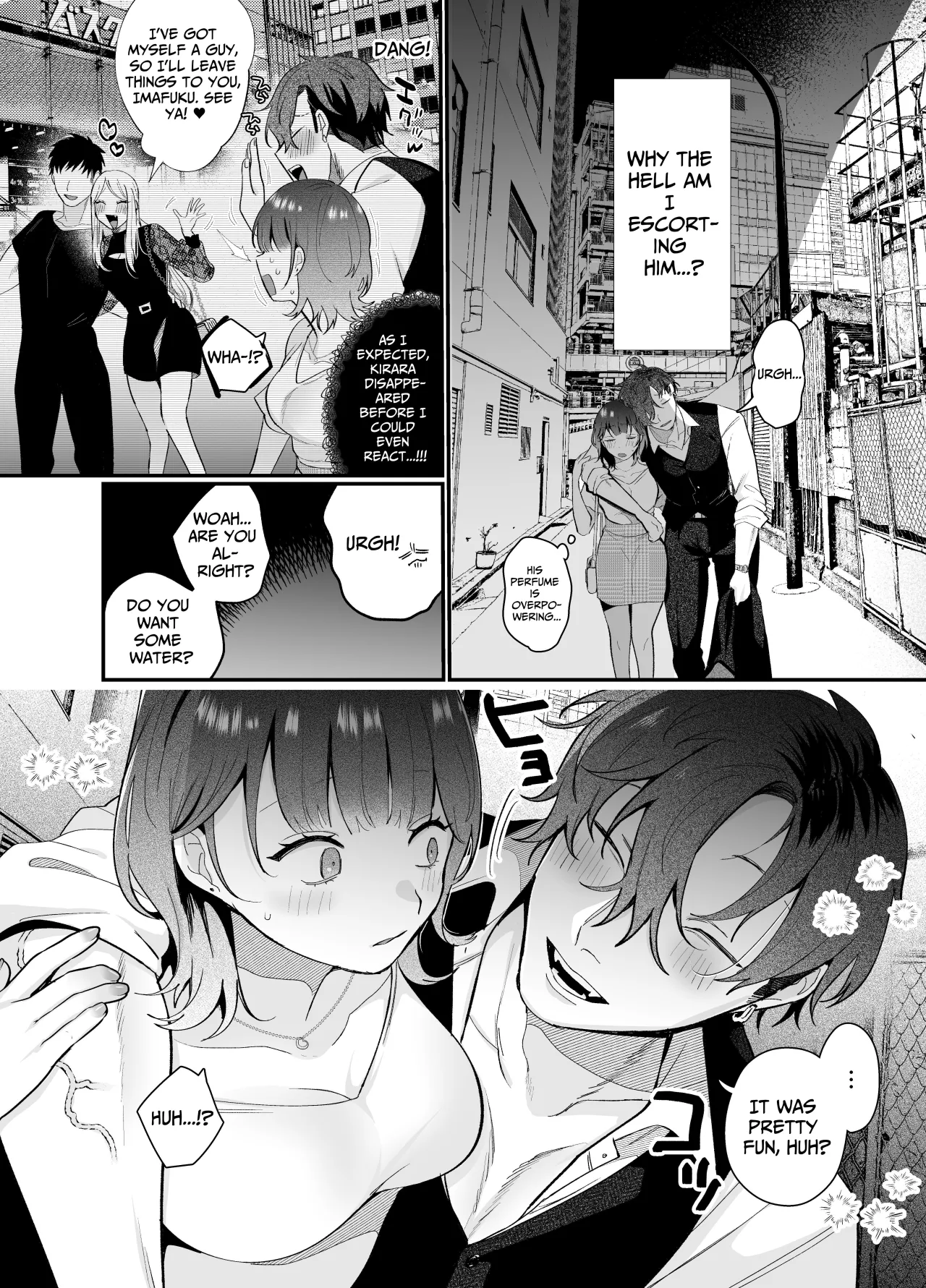 The Sheltered Me and The Delinquent Him 5