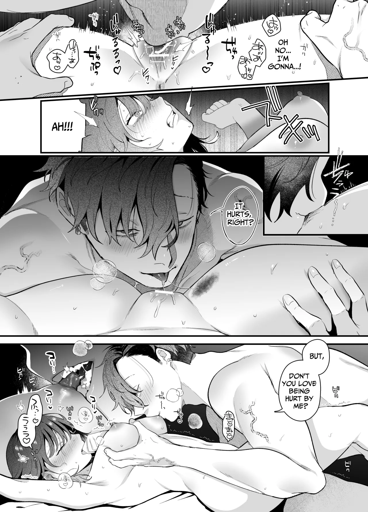 The Sheltered Me and The Delinquent Him 50