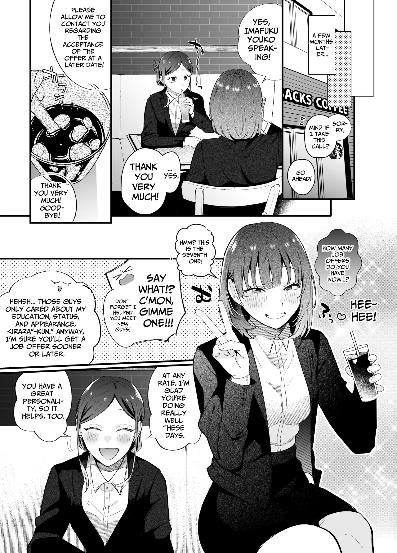 The Sheltered Me and The Delinquent Him 74