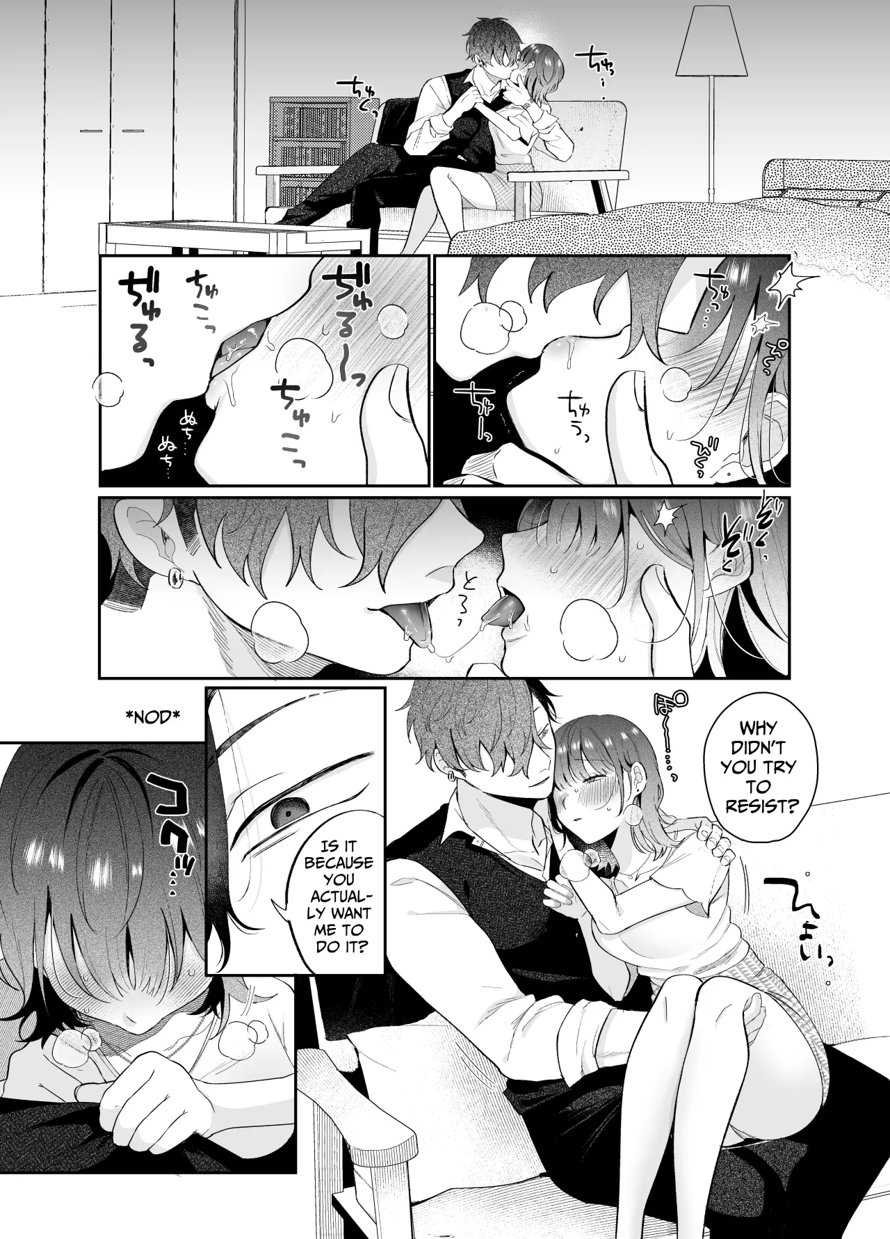 The Sheltered Me and The Delinquent Him 10