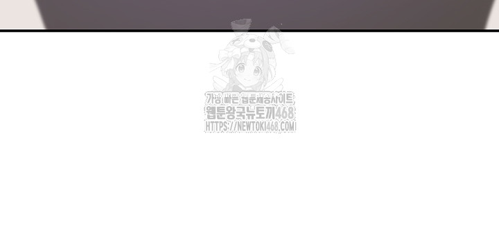 The Shop of Pleasure Raw 10