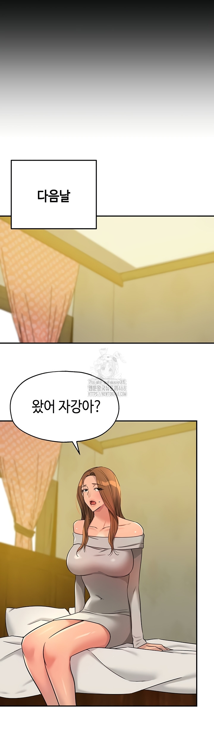 The Shop of Pleasure Raw 21