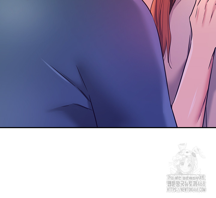 The Shop of Pleasure Raw 30