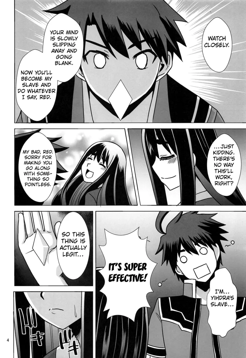 The Story About Yihdra Squeezing It Dry 3