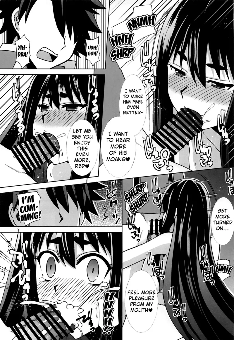 The Story About Yihdra Squeezing It Dry 8