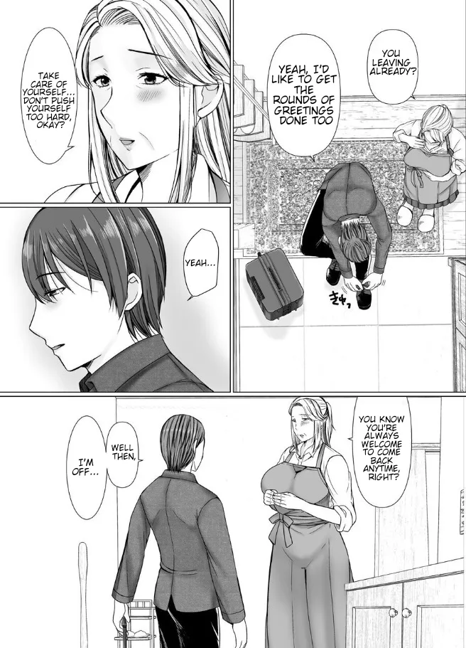 The story of how I met my Grandma on a Dating app. 6