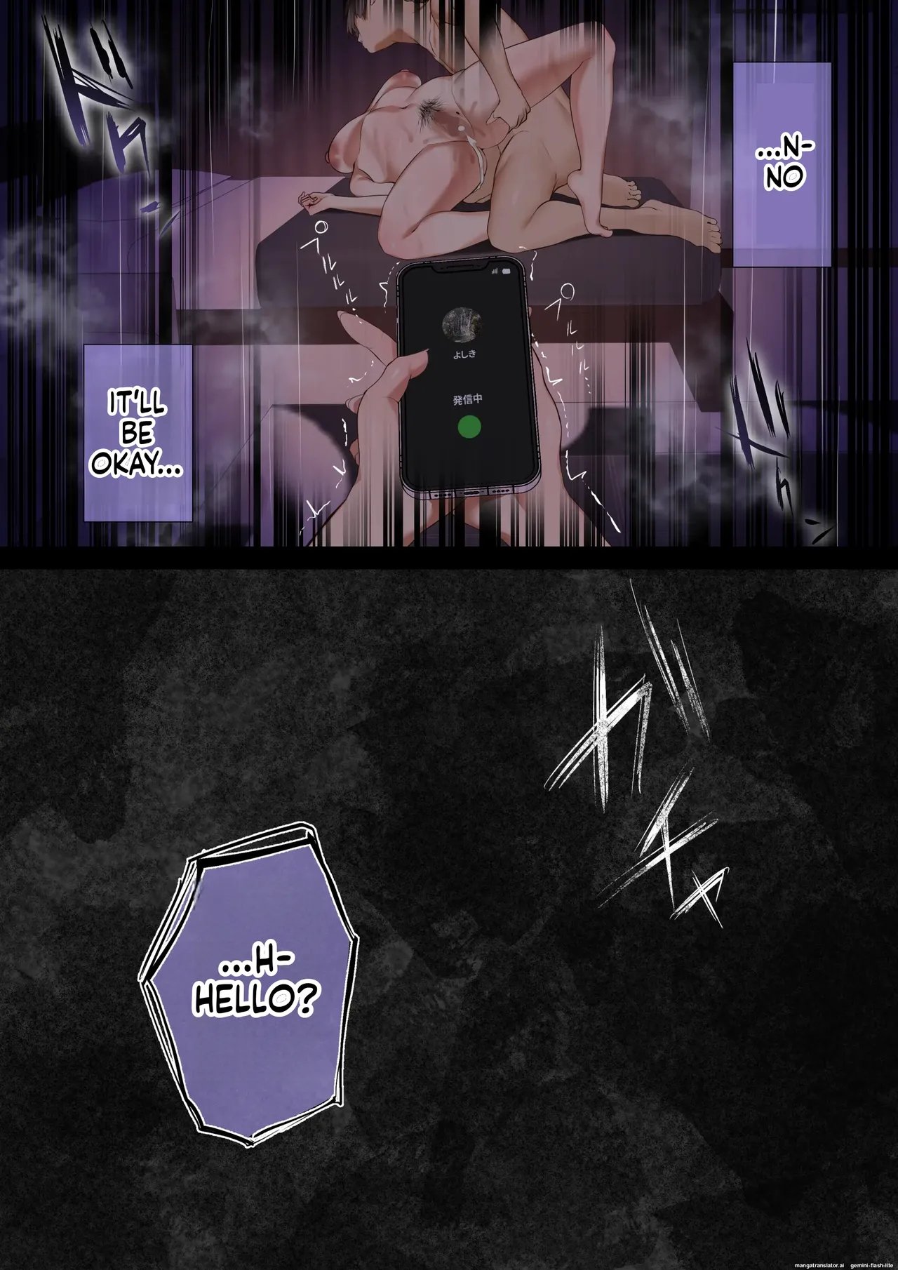 The story of how the girl who was always by my side is turned into a submissive female by a womanizer 41