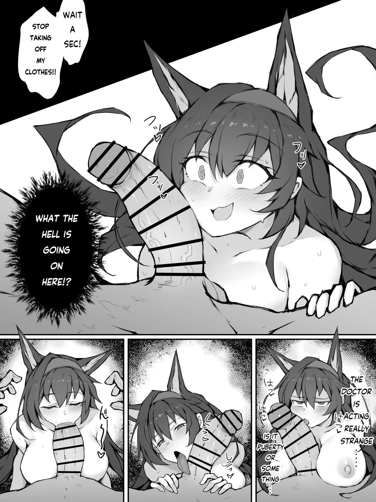 The Strongest Person in the World! - Interlude Blaze 2