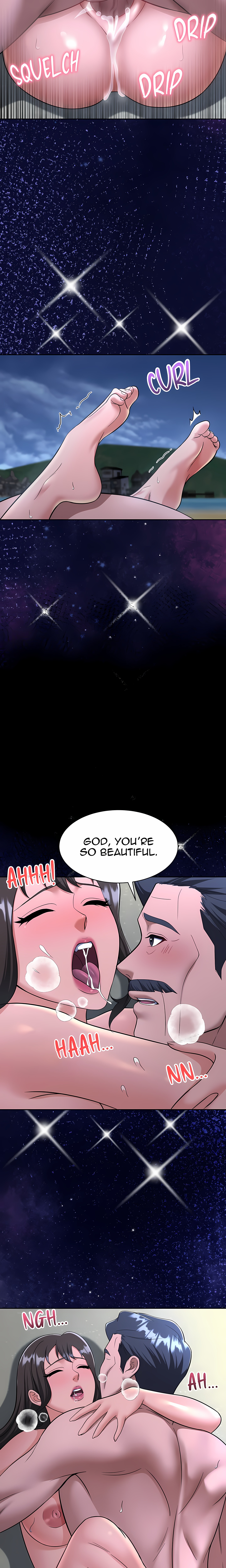 The Taste of Passion (Uncensored) 6