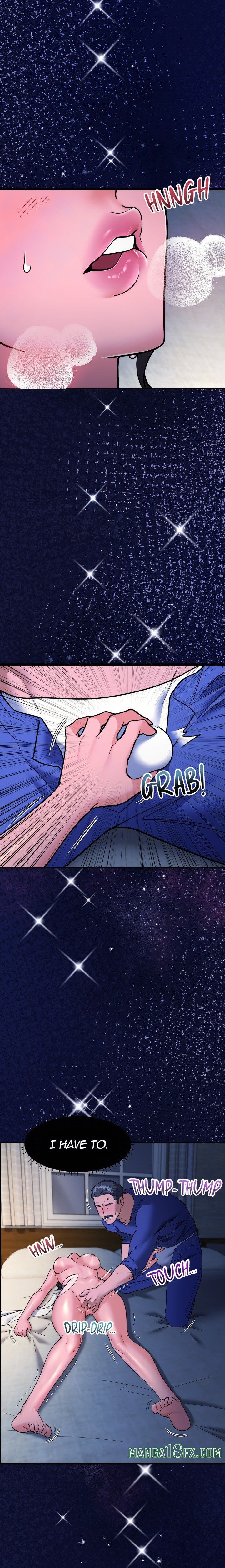 The Taste of Passion (Uncensored) 2