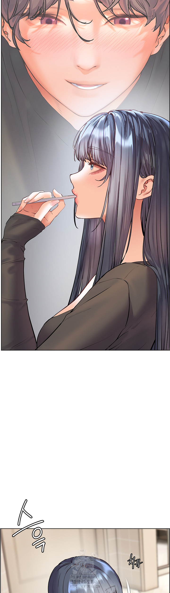 The Teachers’ Efforts Raw 50