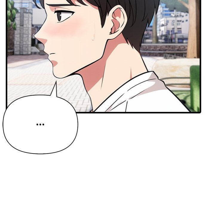 The Teacher’s Grace 33