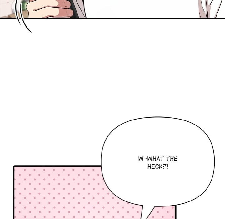 The Teacher’s Grace 42