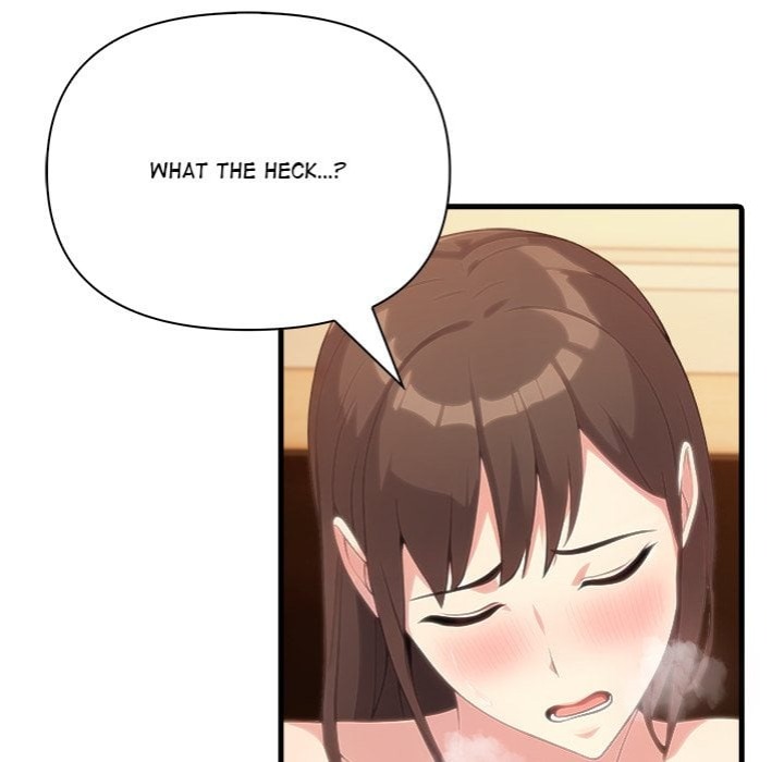 The Teacher’s Grace 23