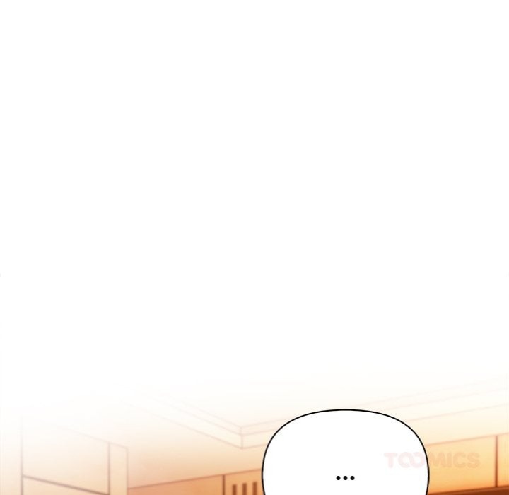 The Teacher’s Grace 9