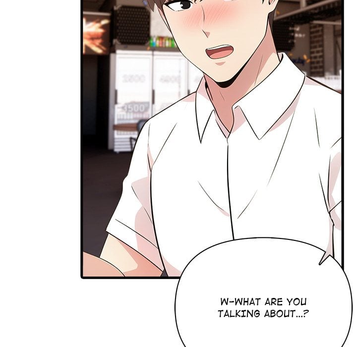 The Teacher’s Grace 11