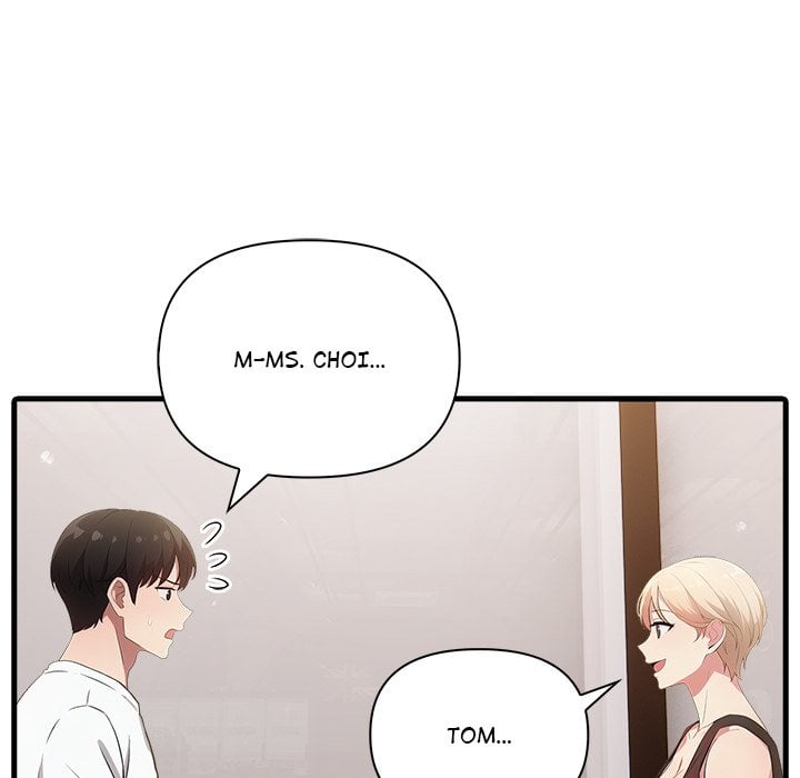 The Teacher’s Grace 46
