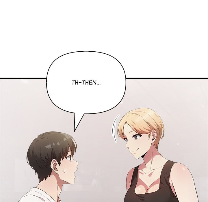 The Teacher’s Grace 58