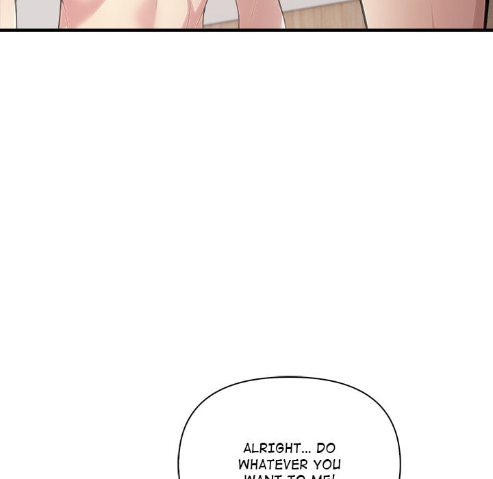 The Teacher’s Grace 86