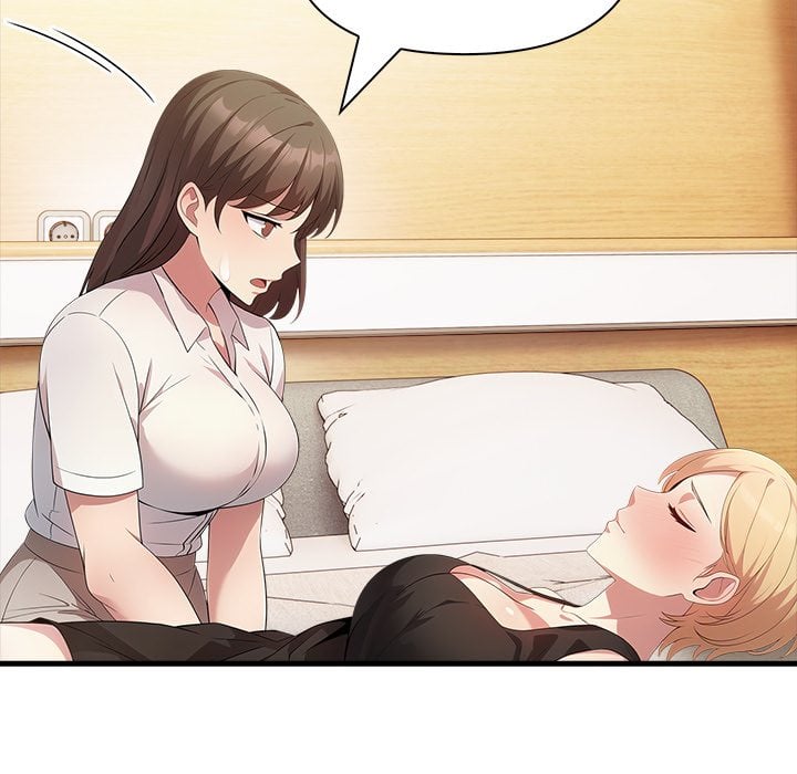 The Teacher’s Grace 103