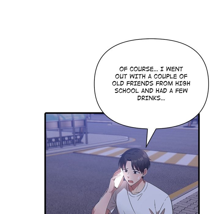 The Teacher’s Grace 70