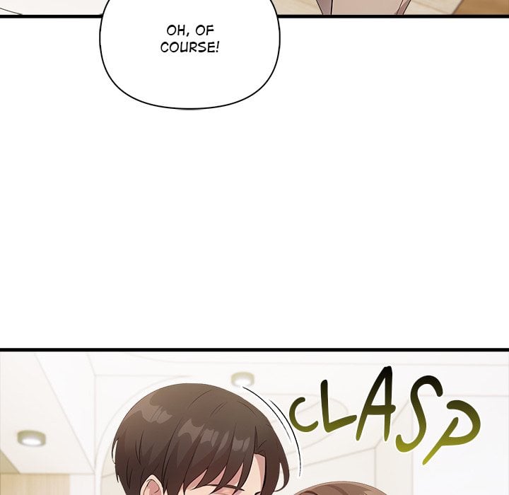 The Teacher’s Grace 28