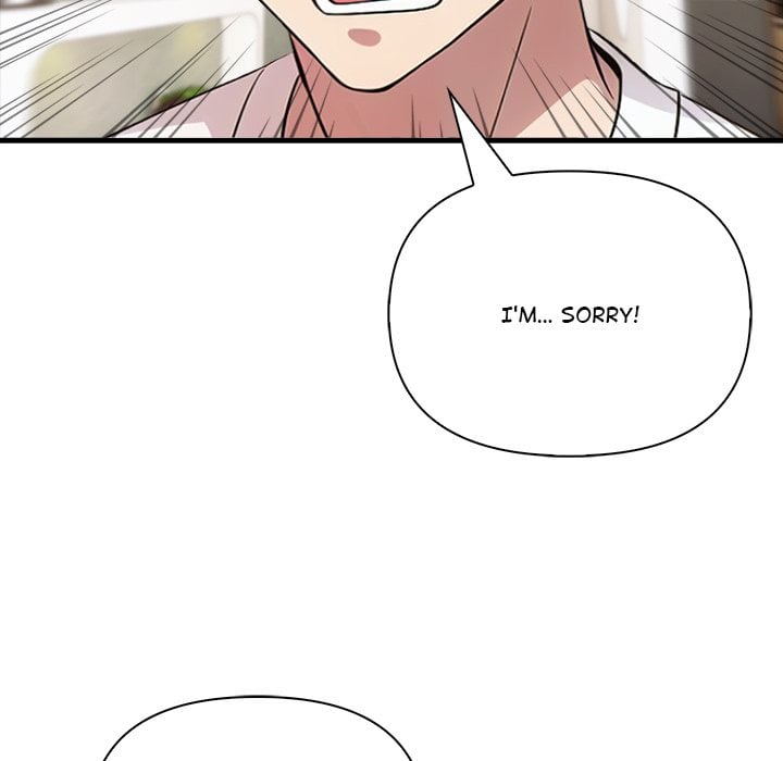 The Teacher’s Grace 58