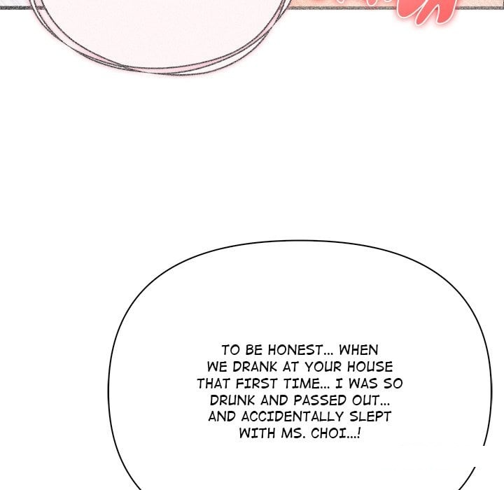 The Teacher’s Grace 63
