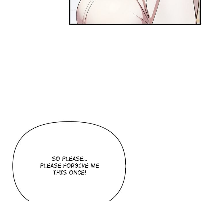 The Teacher’s Grace 73