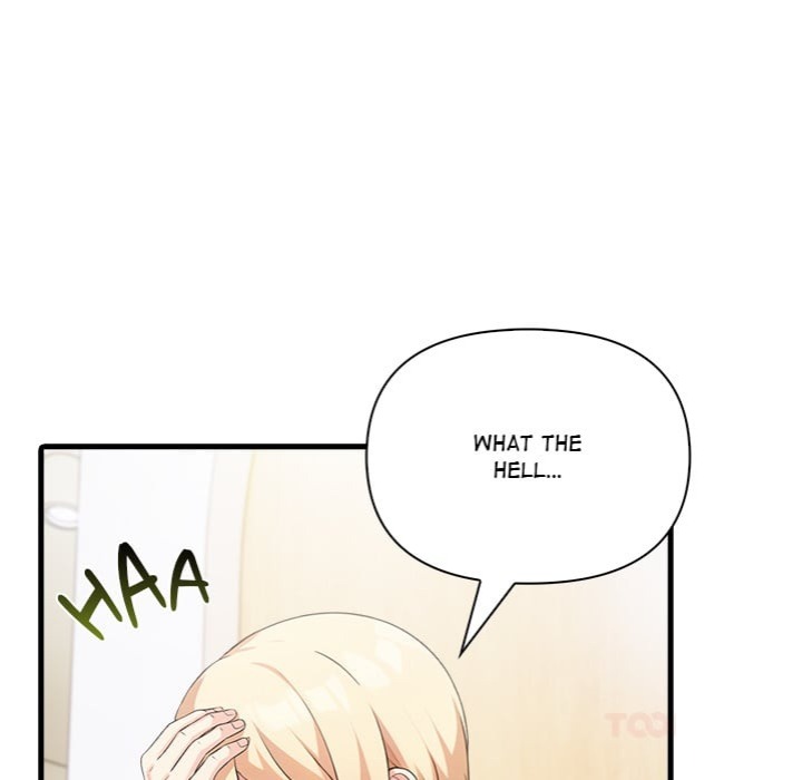 The Teacher’s Grace 27
