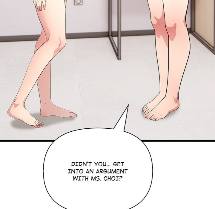 The Teacher’s Grace 39
