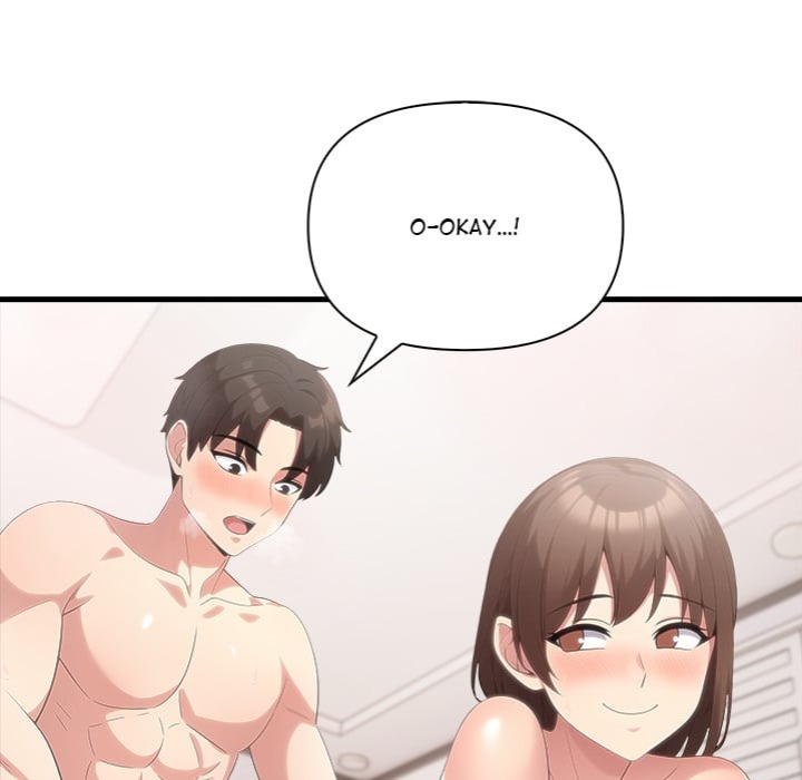 The Teacher’s Grace 71