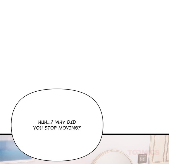 The Teacher’s Grace 99