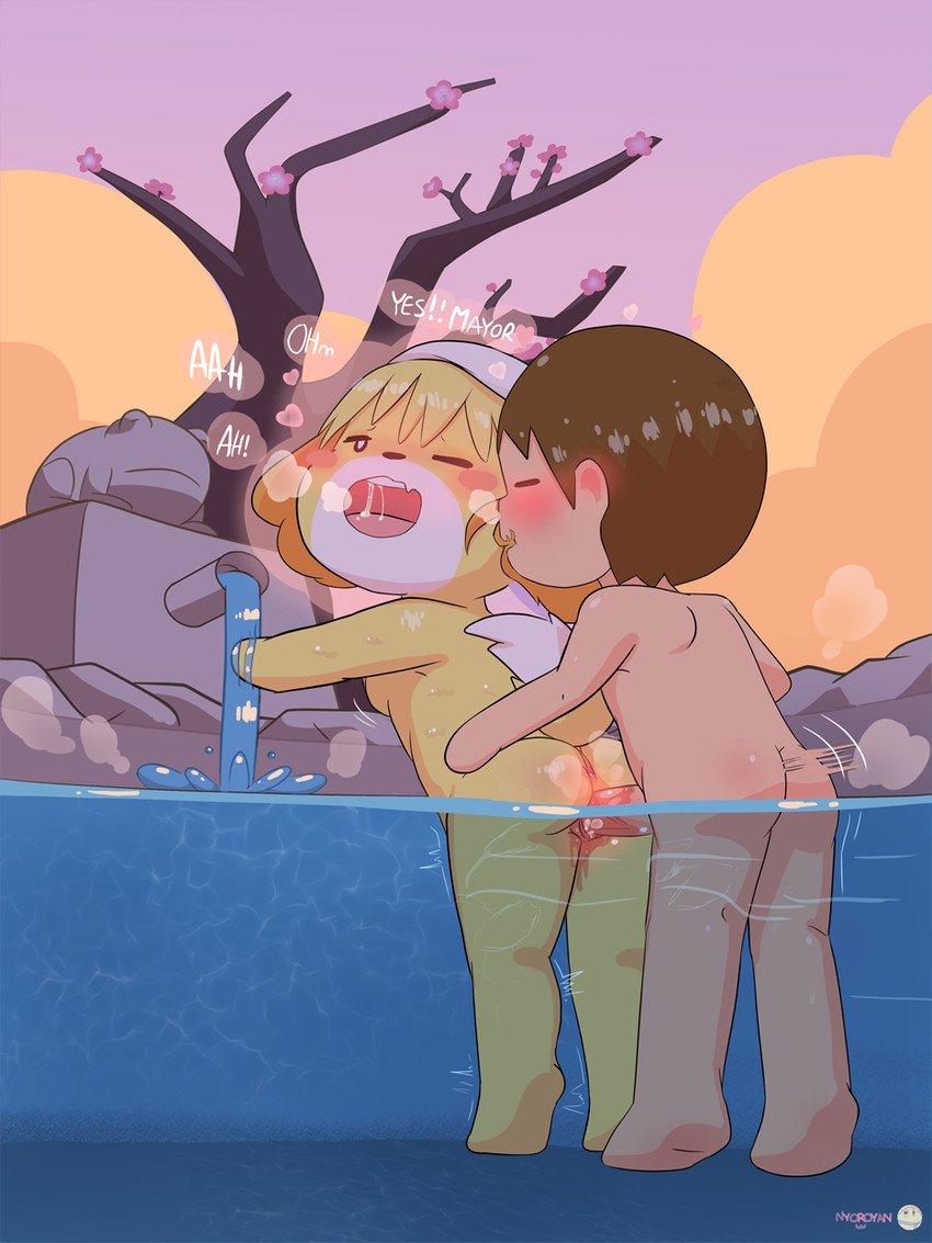 The Thermal Baths of Isabelle 5