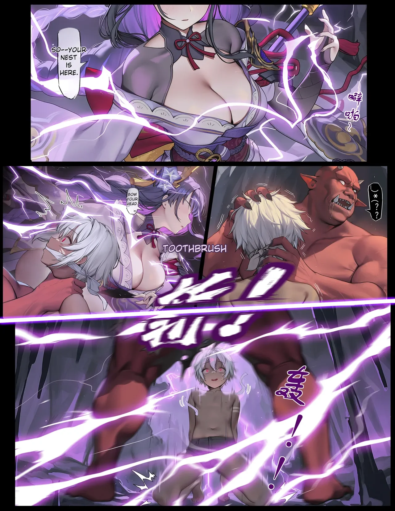 The Time-Stop Imp vs. General Thunder (1-4) 3