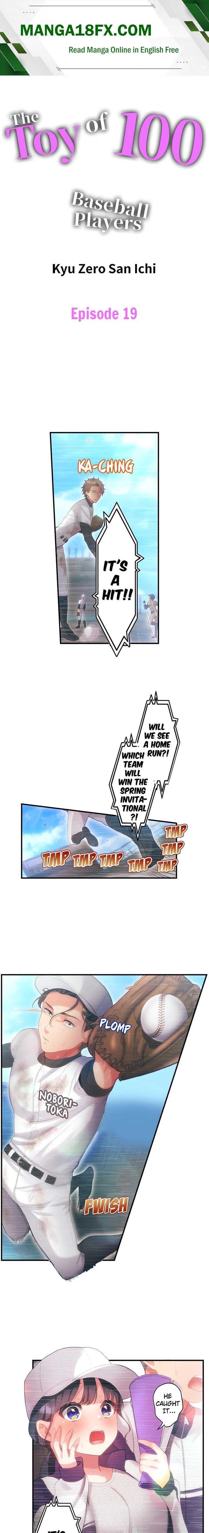The Toy of 100 Baseball Players (Uncensored) 1
