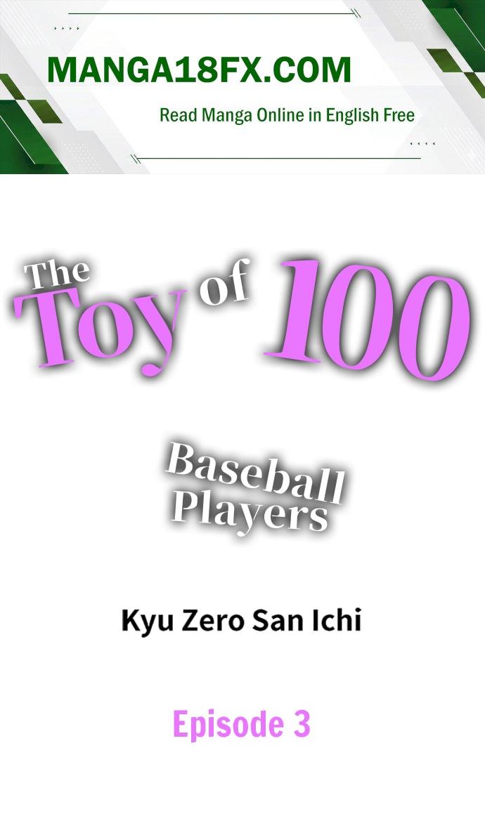 The Toy of 100 Baseball Players (Uncensored) 1
