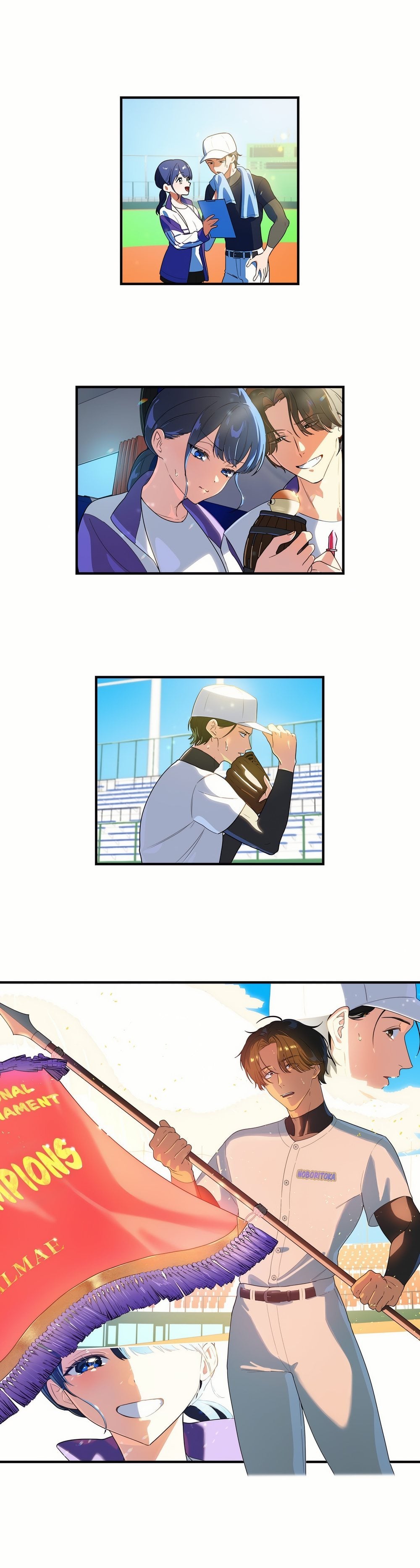 The Toy of 100 Baseball Players (Uncensored) 6