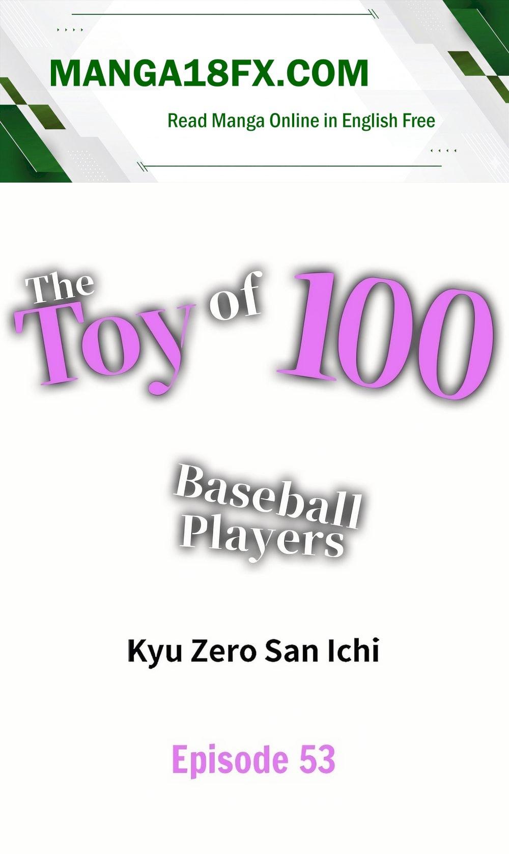 The Toy of 100 Baseball Players (Uncensored) 1