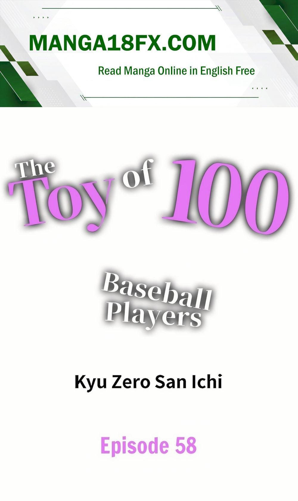 The Toy of 100 Baseball Players (Uncensored) 1
