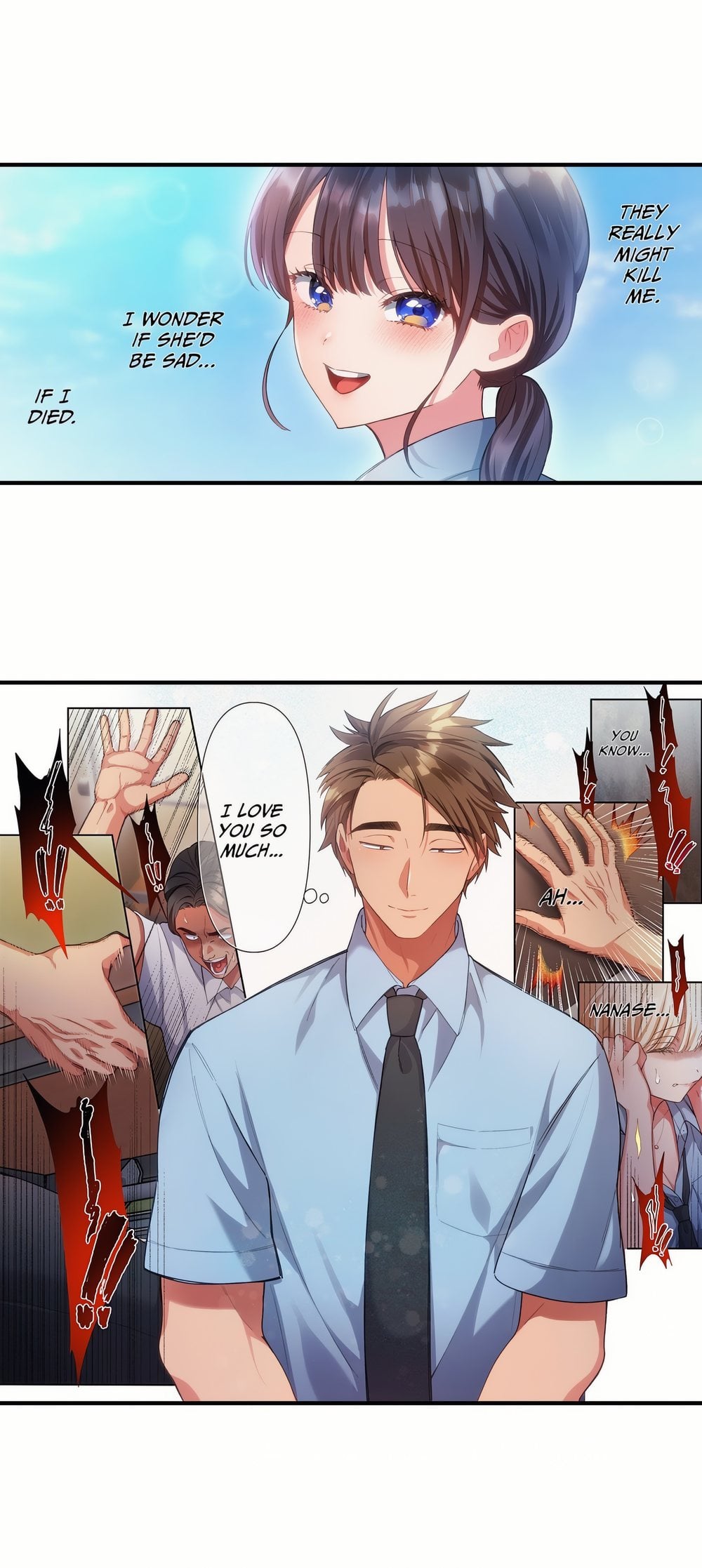 The Toy of 100 Baseball Players (Uncensored) 4