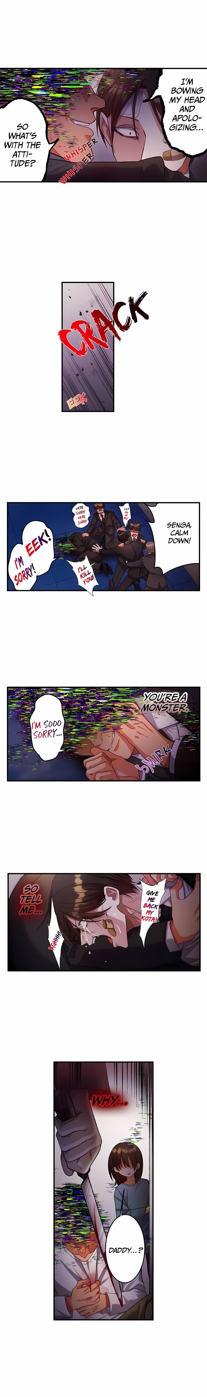 The Toy of 100 Baseball Players (Uncensored) Chapter 79 - Page 3