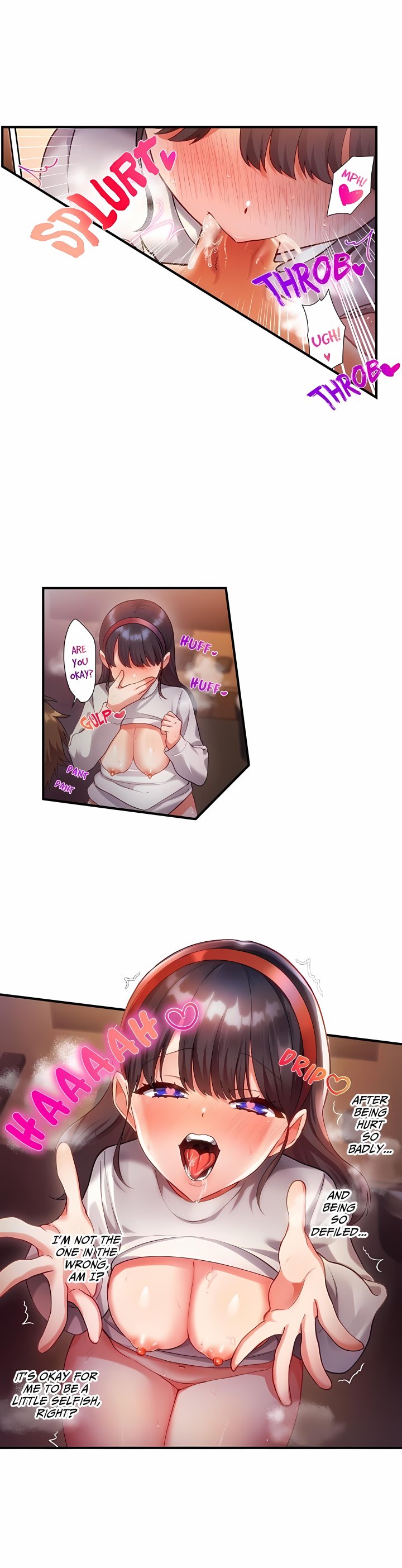 The Toy of 100 Baseball Players (Uncensored) Chapter 86 - Page 9