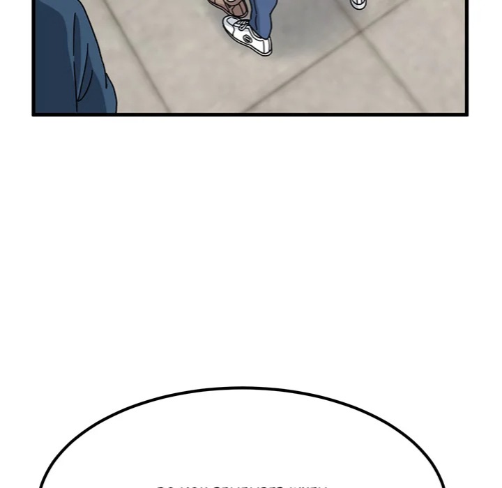 The Turning Point 36