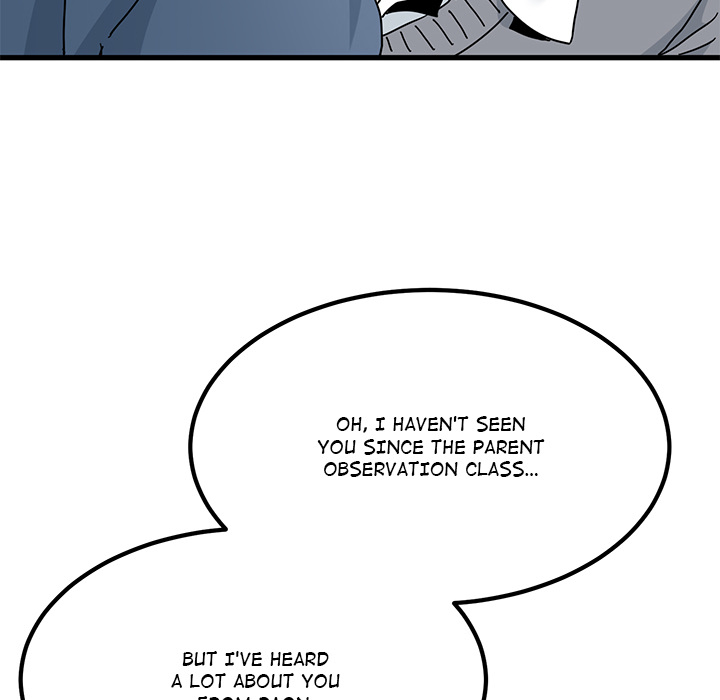 The Turning Point 14
