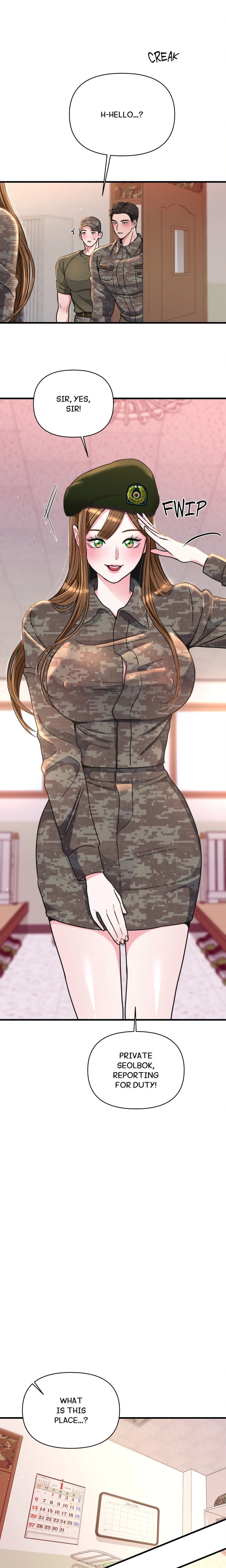 The Uniform Freak 3