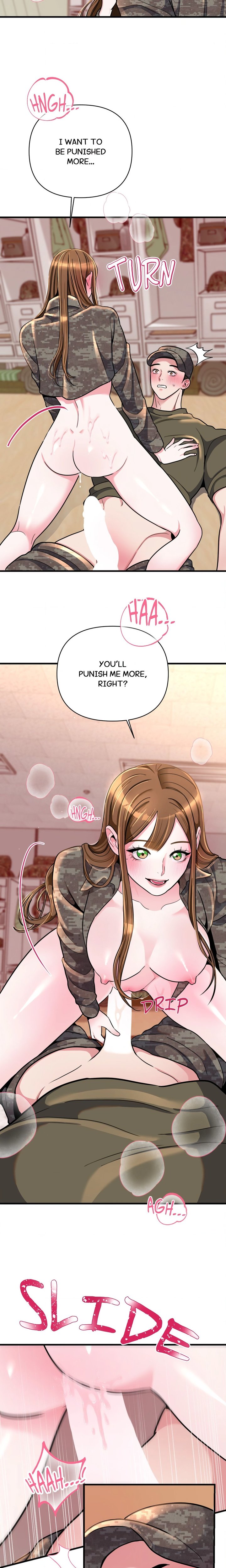 The Uniform Freak 5